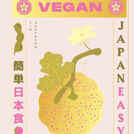 Vegan JapanEasy