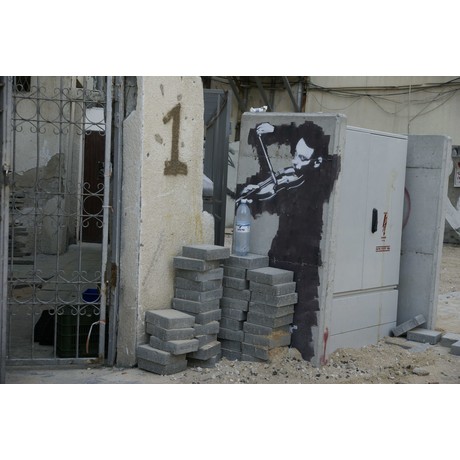 אמנות רחוב בתל אביב befriend your demon