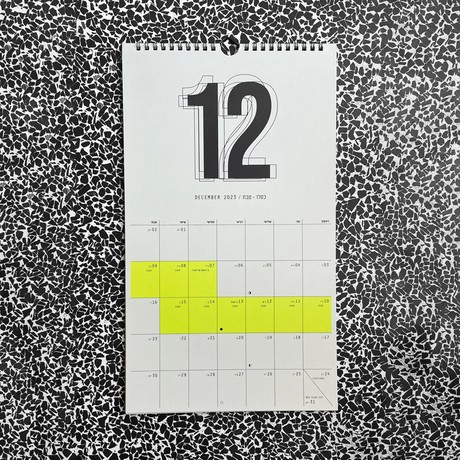 לוח שנה חודשי לתלייה על הקיר 2024-2023 קריניטי KARINITI