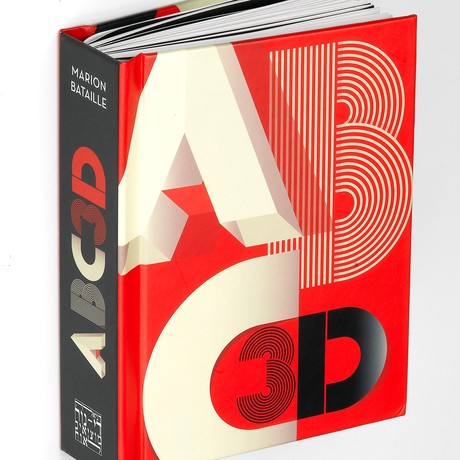 ABC3D - פופ-אפ אותיות ה-ABC