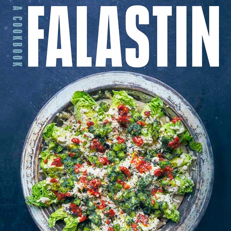FALASTIN: A Cookbook - US Edition