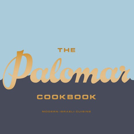 The Palomar Cookbook