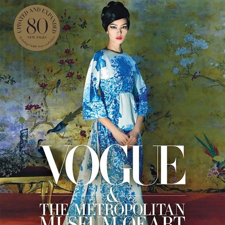 Vogue and The Metropolitan Museum of Art Costume Institute updated 2020