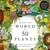 פאזל 1,000 חלקים  Around the World in 50 Plants