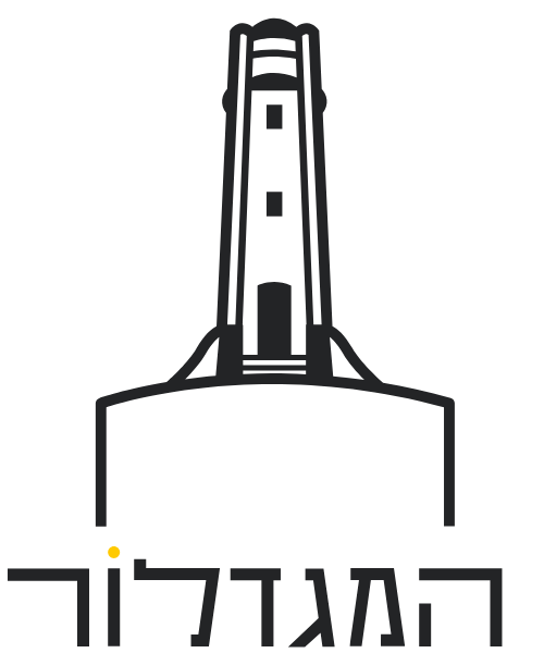 המגדלור ספרים